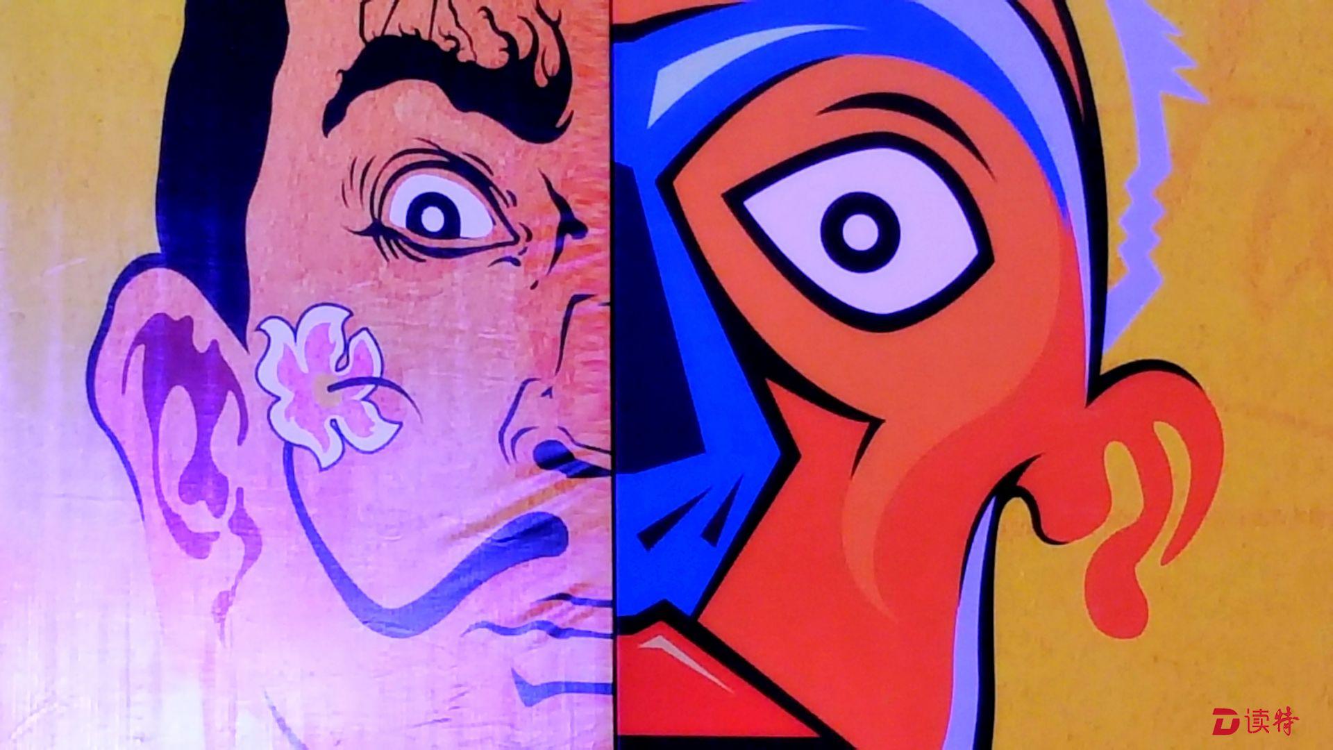 亚洲精品国产第一综合99久久