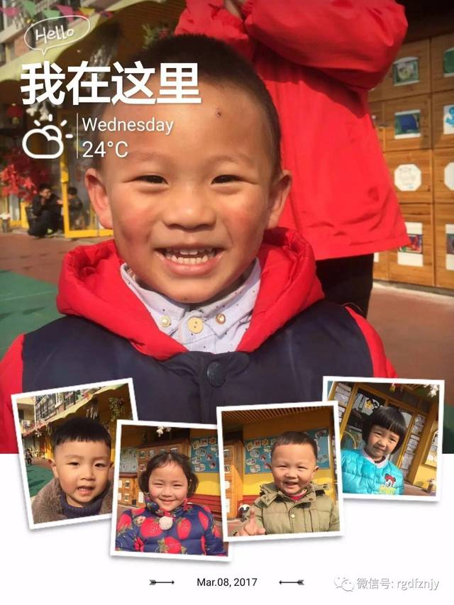 捷克 店 京东等平台搜索“捷克代购”