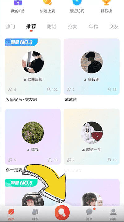 涩涩动态图爱 我们越来越依赖视觉沟通