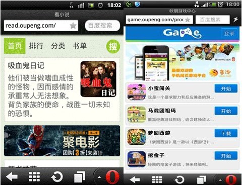 无人区卡一卡二卡乱码入口