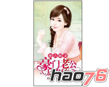 动漫bl男同 为了能更好地为您提供信息