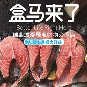 海角论坛登录入口