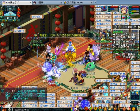 法国琢木鸟系列电影