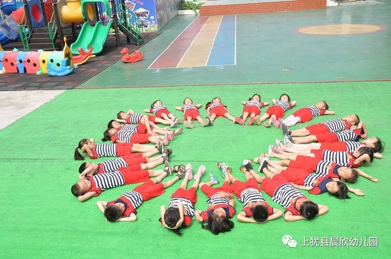 在线天堂最新版8 线天新版最好完善个人资料