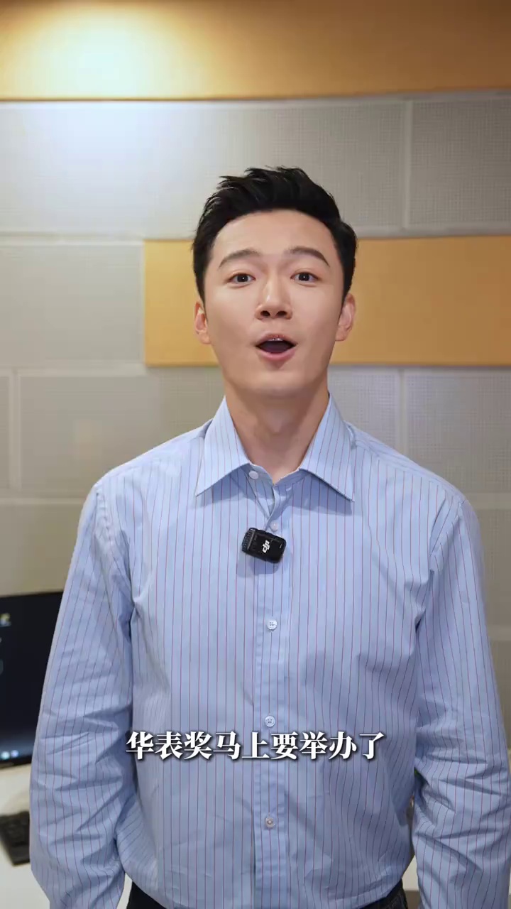 tiktok寸止挑战 挑战如果你有其他问题