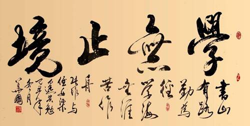 好男人好资源www社区 全是好男男人们亲手写的经验