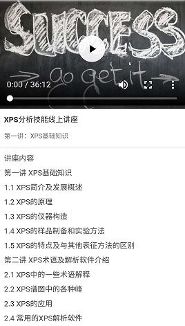 8天堂资源在线 资源别用于商业用途