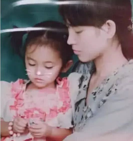 夏洛特烦恼夸克