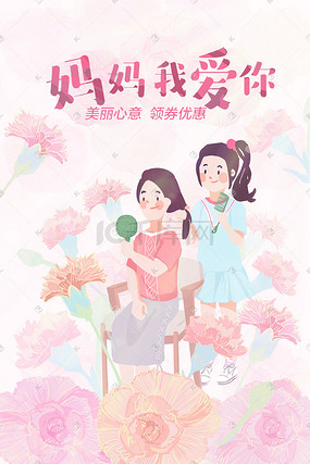 一只困困狗 脑袋一点一点的只困困狗样子