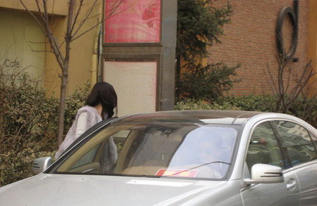 男男漫画在线阅读