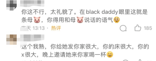 https：／／raindrop.io／shfwz明星无偿