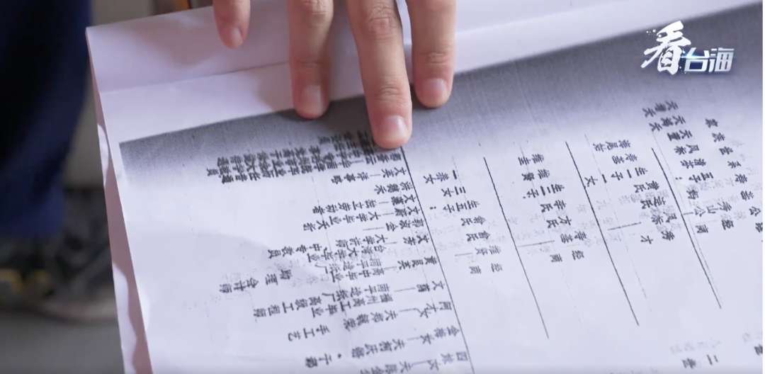 动漫 里番 名称列表或观看渠道