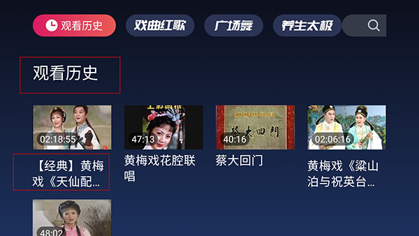 亚洲欧洲无码精品免费视频 