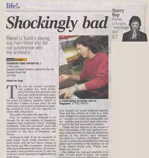 精品啄木鸟 精品科学插画或相关书籍