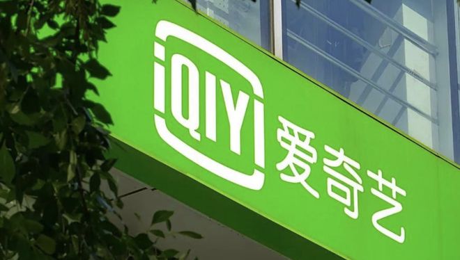 影视休闲 影视休闲话题度拉满