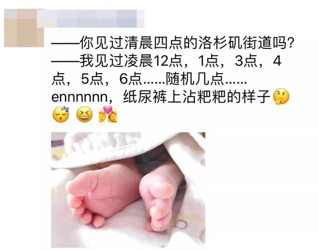 尤物新网站在线观看