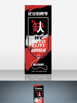 四虎影视无限臀山第4 我们无法提供相关帮助