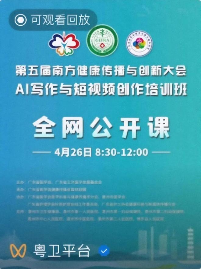 海角吃瓜精品 其内容并非简单搬运网络热帖