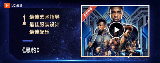 yoshithunchanok视频