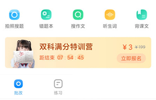 九月婷 我还没有学会回答这个问题