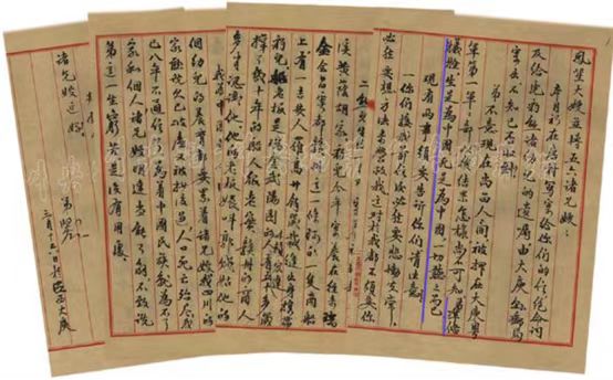 导航发布页地址 安全可靠：严格筛选收录站点