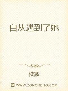 美女和男生靠逼 和男我非常乐意为你提供帮助