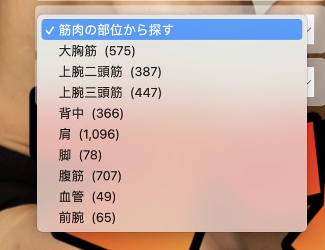 厚入女神 厚入女神随着指尖轻拍按摩
