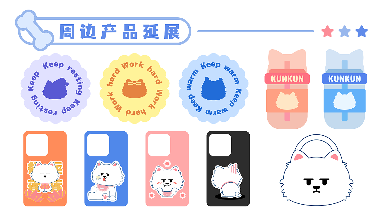 国自产在线精品免费