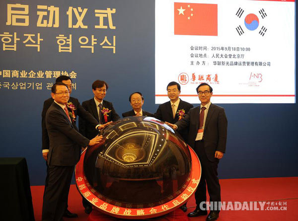 白袜体育生男男爱爱视频