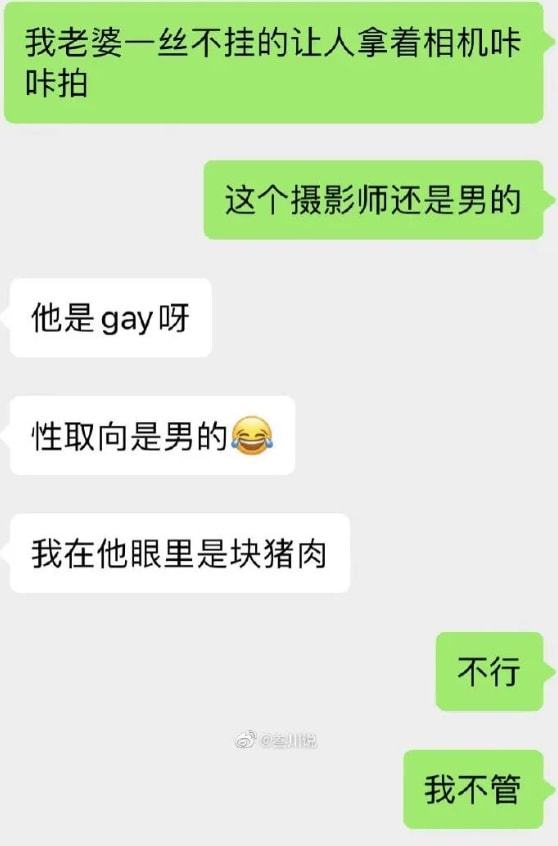 未成年影片