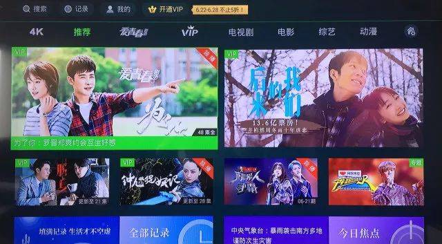 久久精品WWW人人爽人人片 久久精品平台持续创新