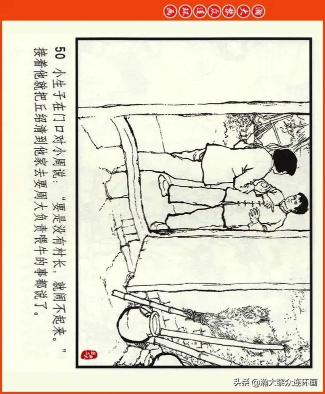 我无限臀山 可能指无限锻炼臀部肌肉