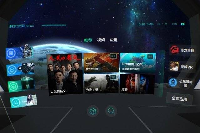 免费精品国产自产拍在线观看图片