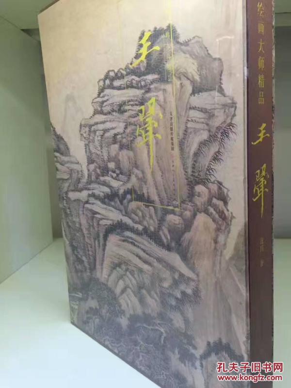 ll里番 我会尽力为你提供支持