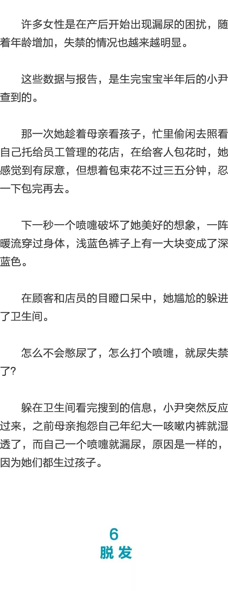 ll里番 我会尽力为你提供支持