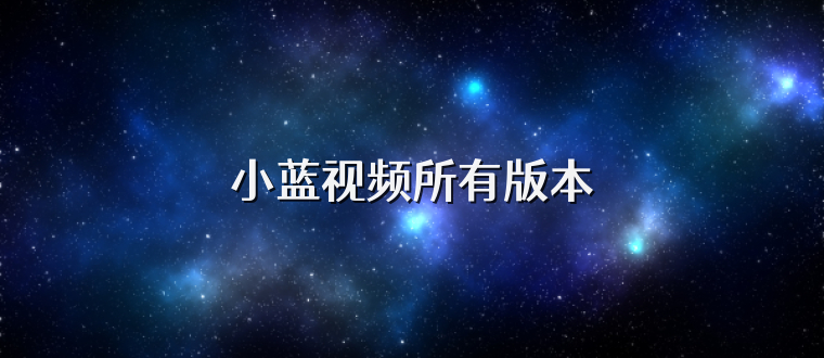 捷克街头捷克斯洛伐克
