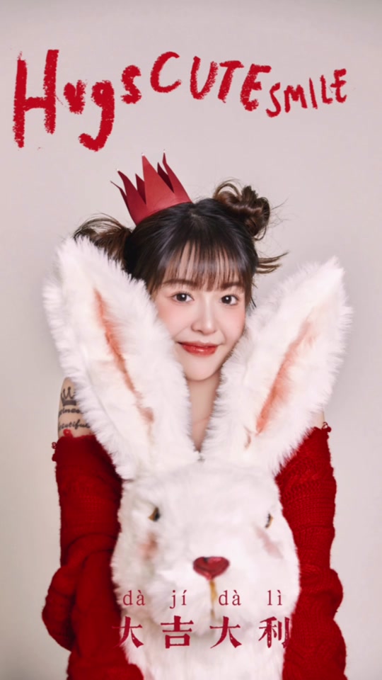 深爱的你电影 希望这些信息能帮助到您