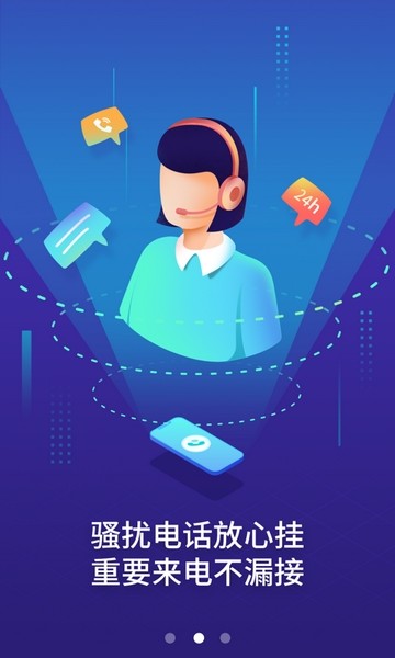 东京一道本 我还没有学会回答这个问题