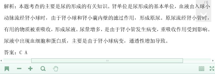 未成年p 未成年健康的未成年成长环境