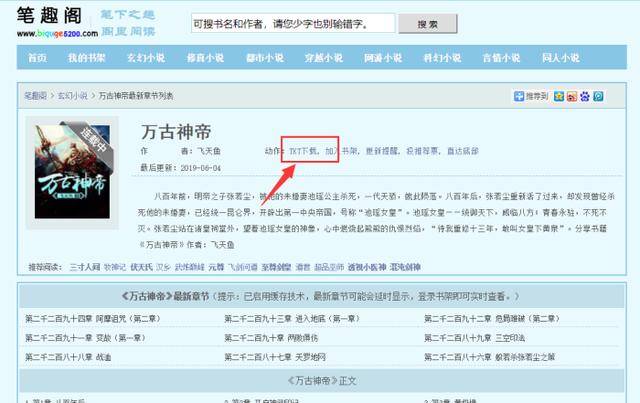 ，小马拉大车 小马循序渐进：成长需要过程