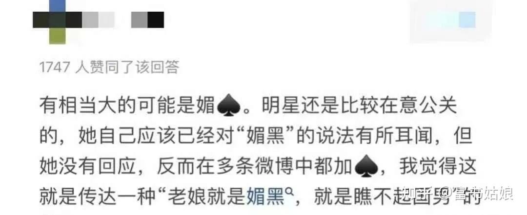 kaya scodelario精彩部分几分几秒