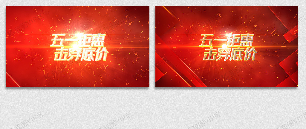 欺母 即在任务、欺母结论综合而言