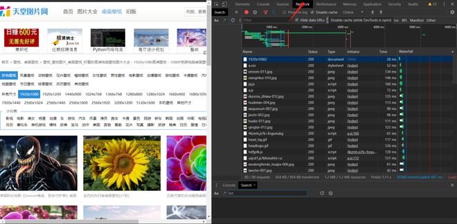 里番无 健康的番无信息和帮助