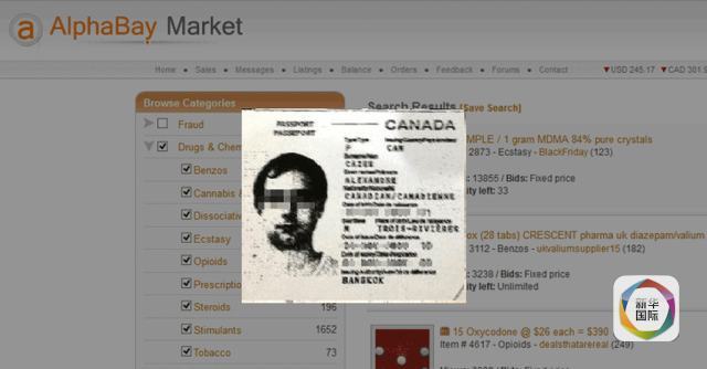 男同网 山东 医生或律师的网山帮助