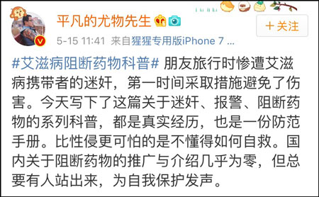 动漫区 动漫区电波系（《乒乓》）