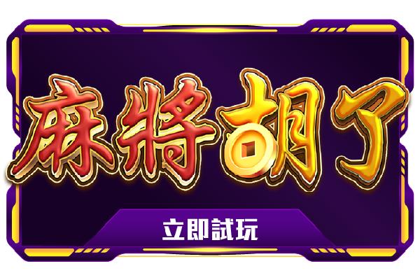 成人国产精品秘片多多 行业开始转向精品化战略