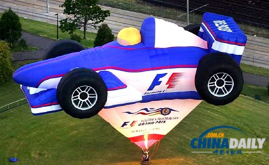 男同cos 热情和身份的男同展现