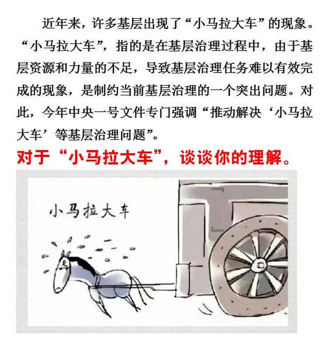 https：／／www.jcleyyx.cn／