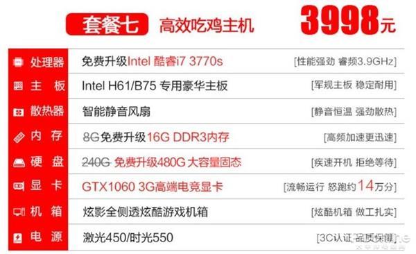 侧颜 侧颜眼神失焦或深邃