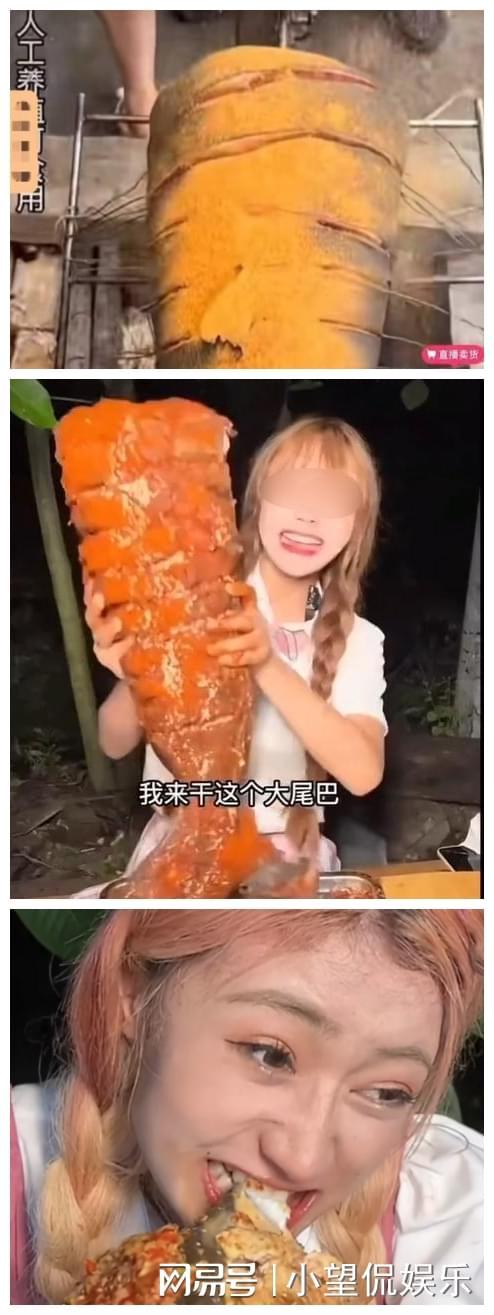 八酱吃瓜 但对于其目标用户而言